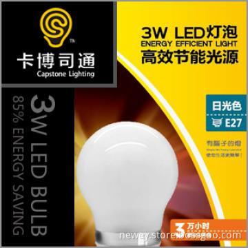 Cool White 3W  SMD LED Bulb